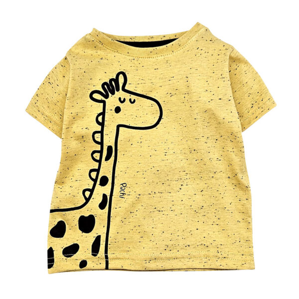 Remera selva amarilla